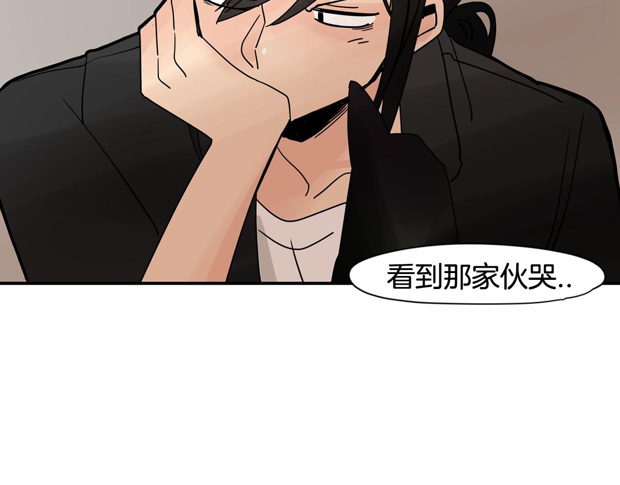 第18话 竟然动心了89