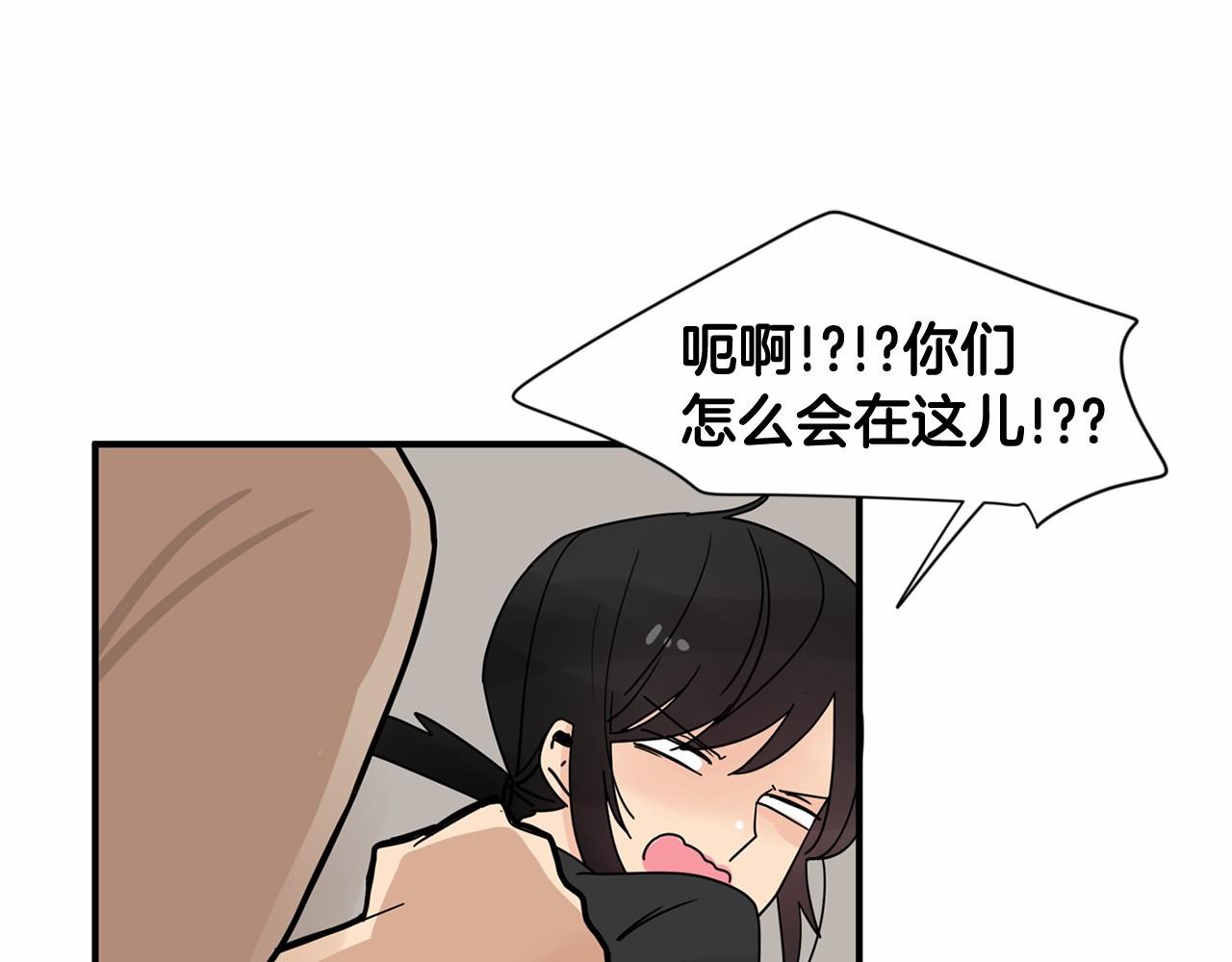 第18话 竟然动心了92