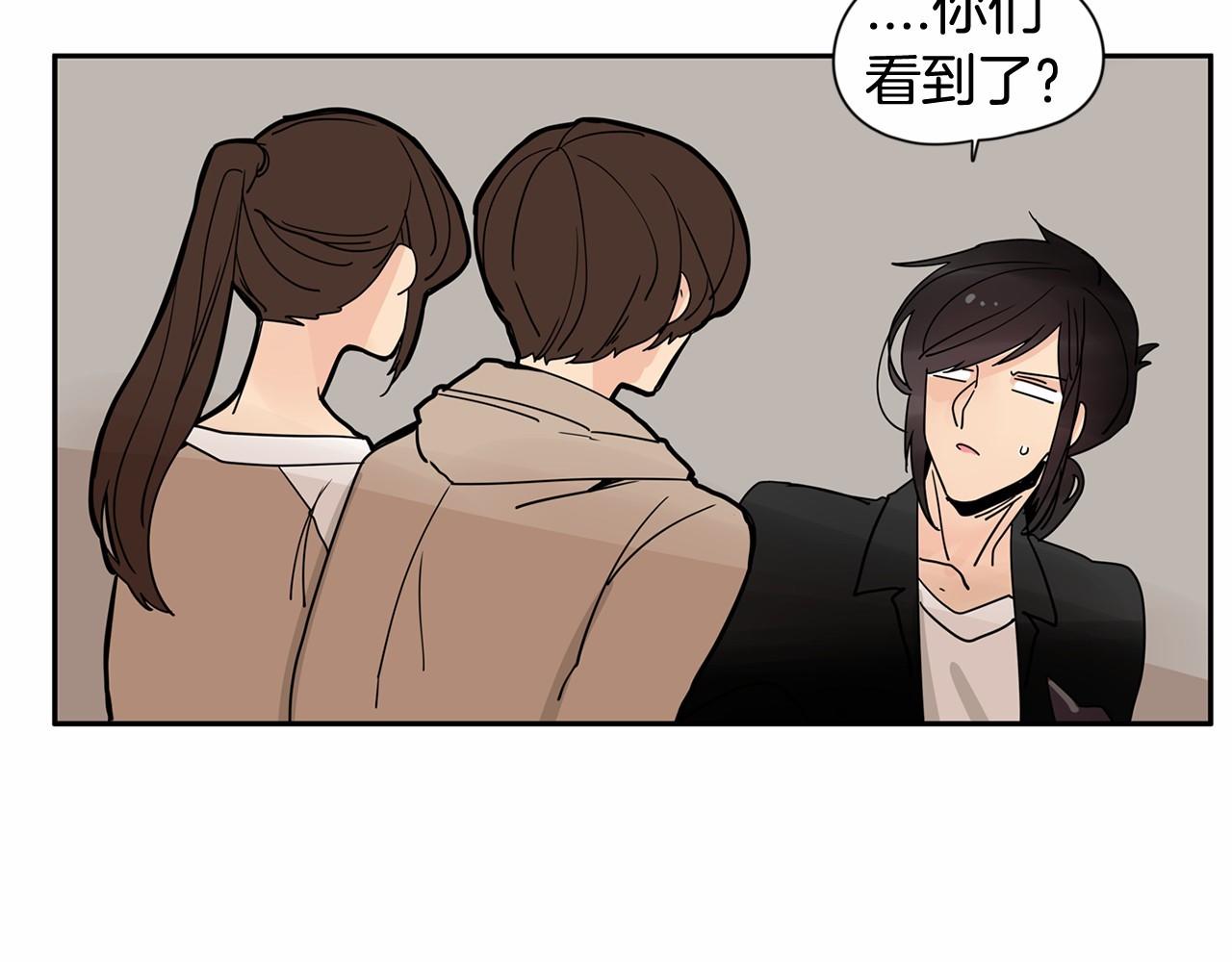 第18话 竟然动心了96