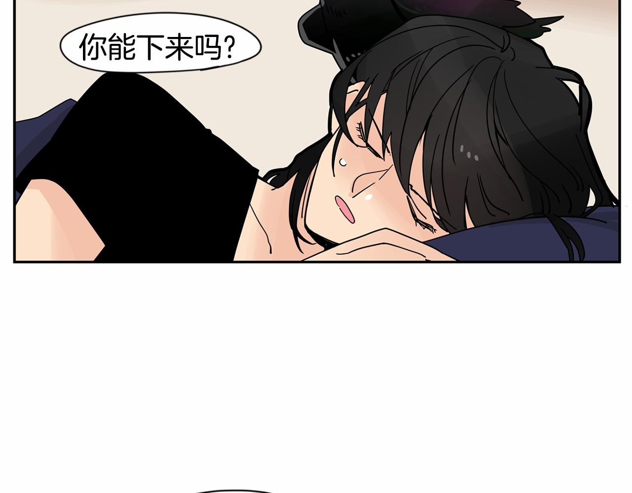 第19话 他答应了！28