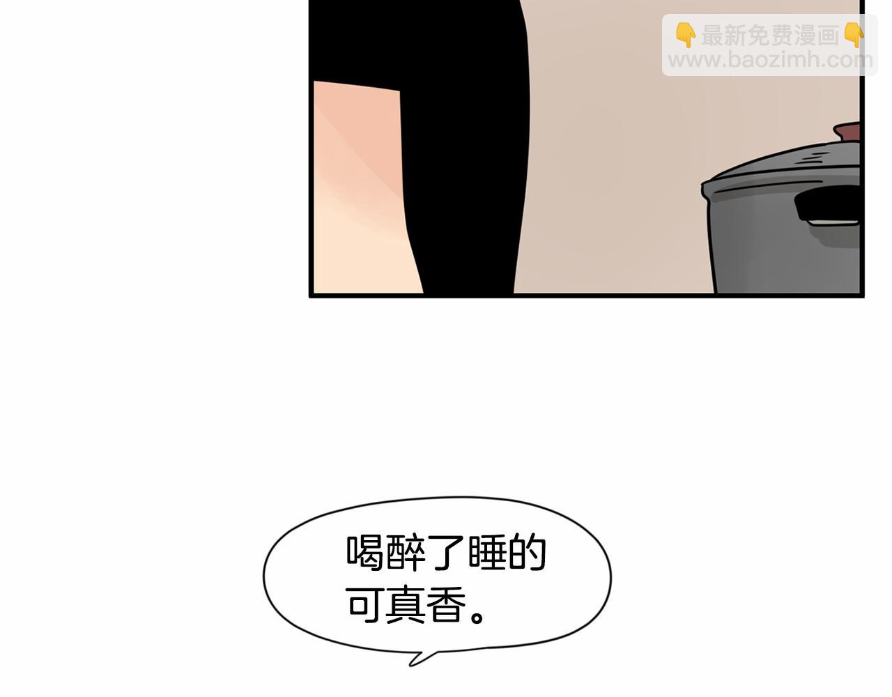 第19话 他答应了！38