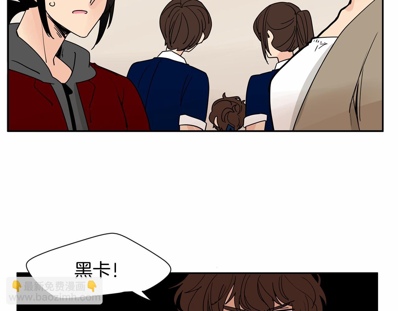 第19话 他答应了！56