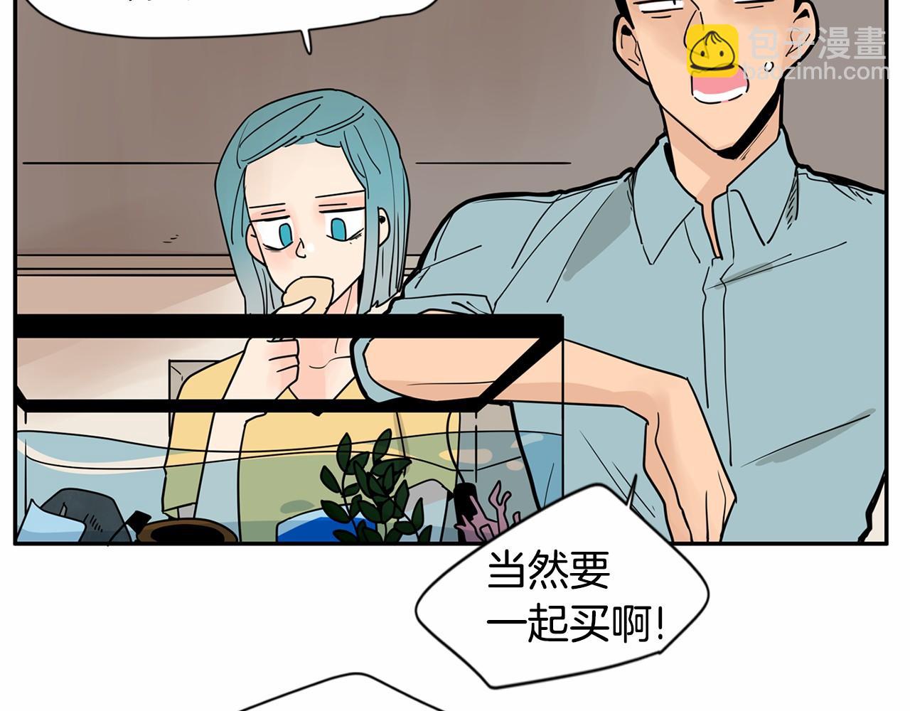 第19话 他答应了！6
