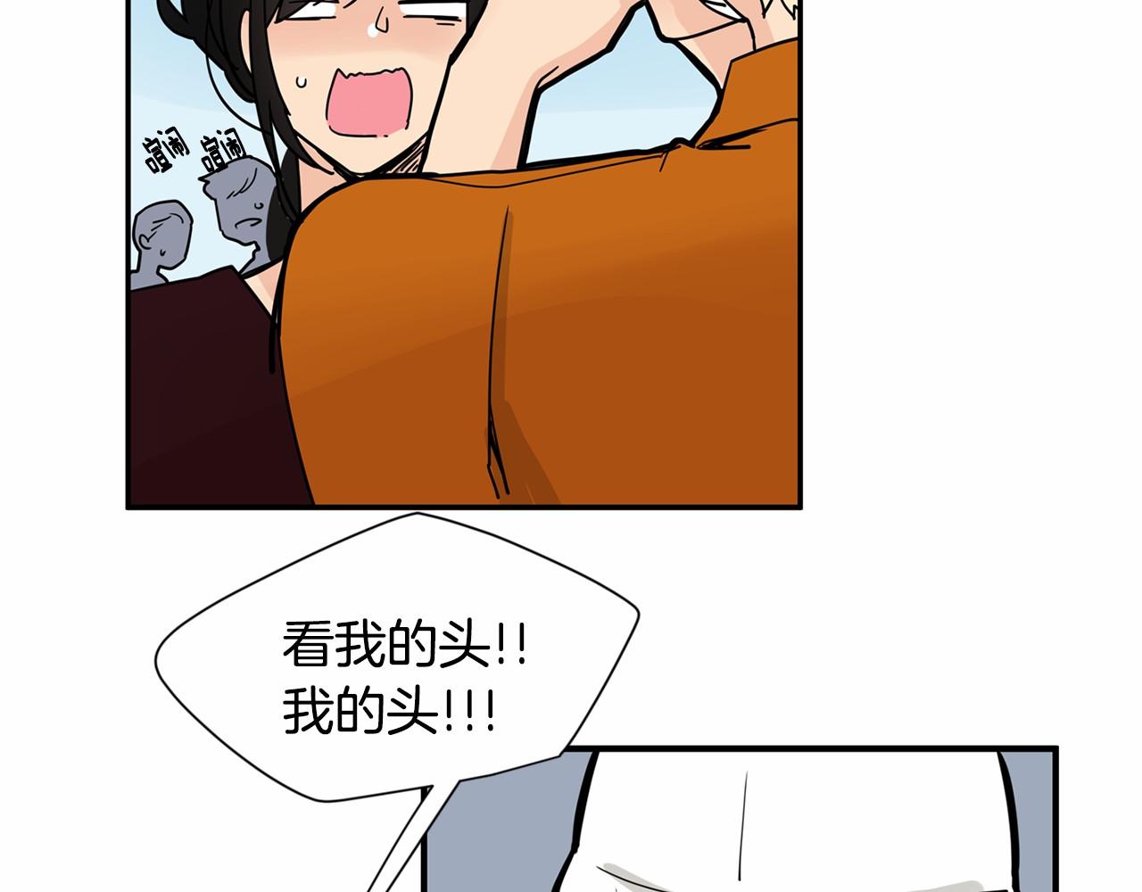 第19话 他答应了！72
