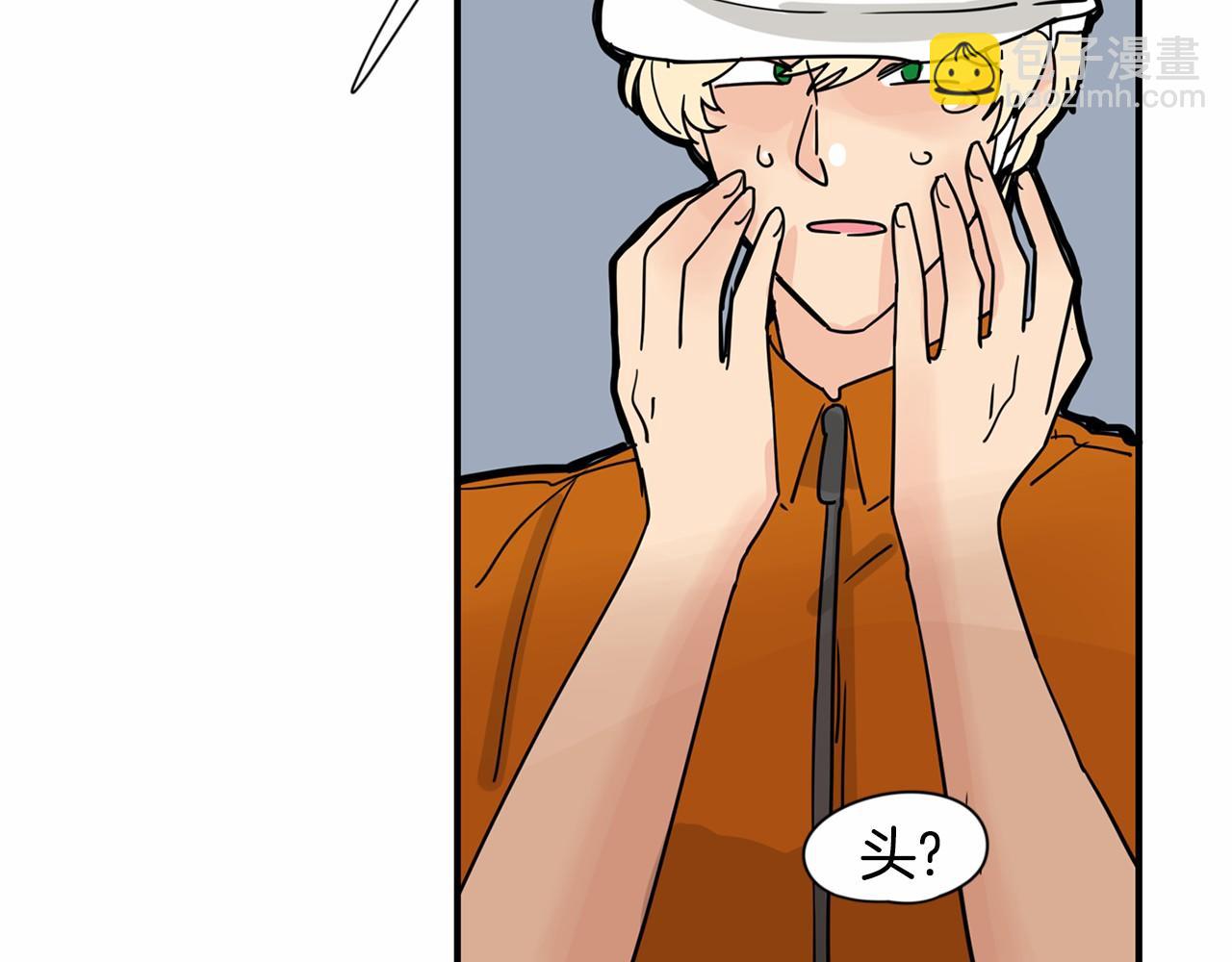 第19话 他答应了！73