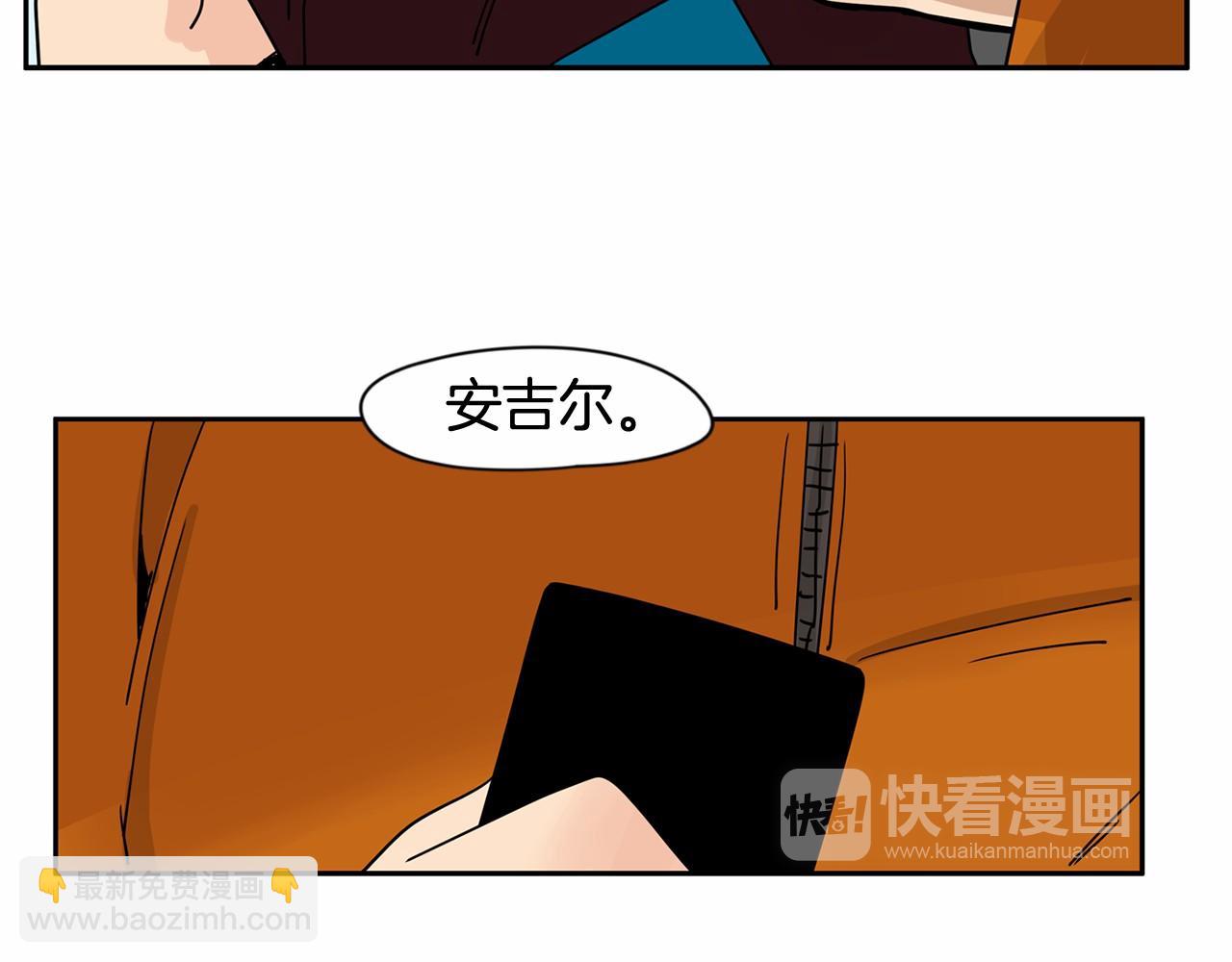 第19话 他答应了！83