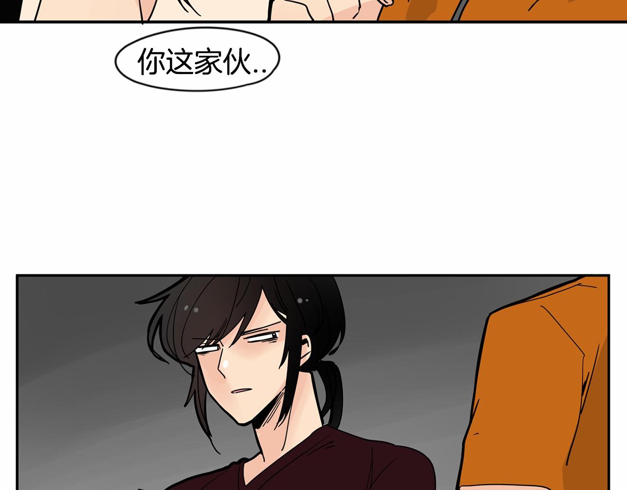 第19话 他答应了！88