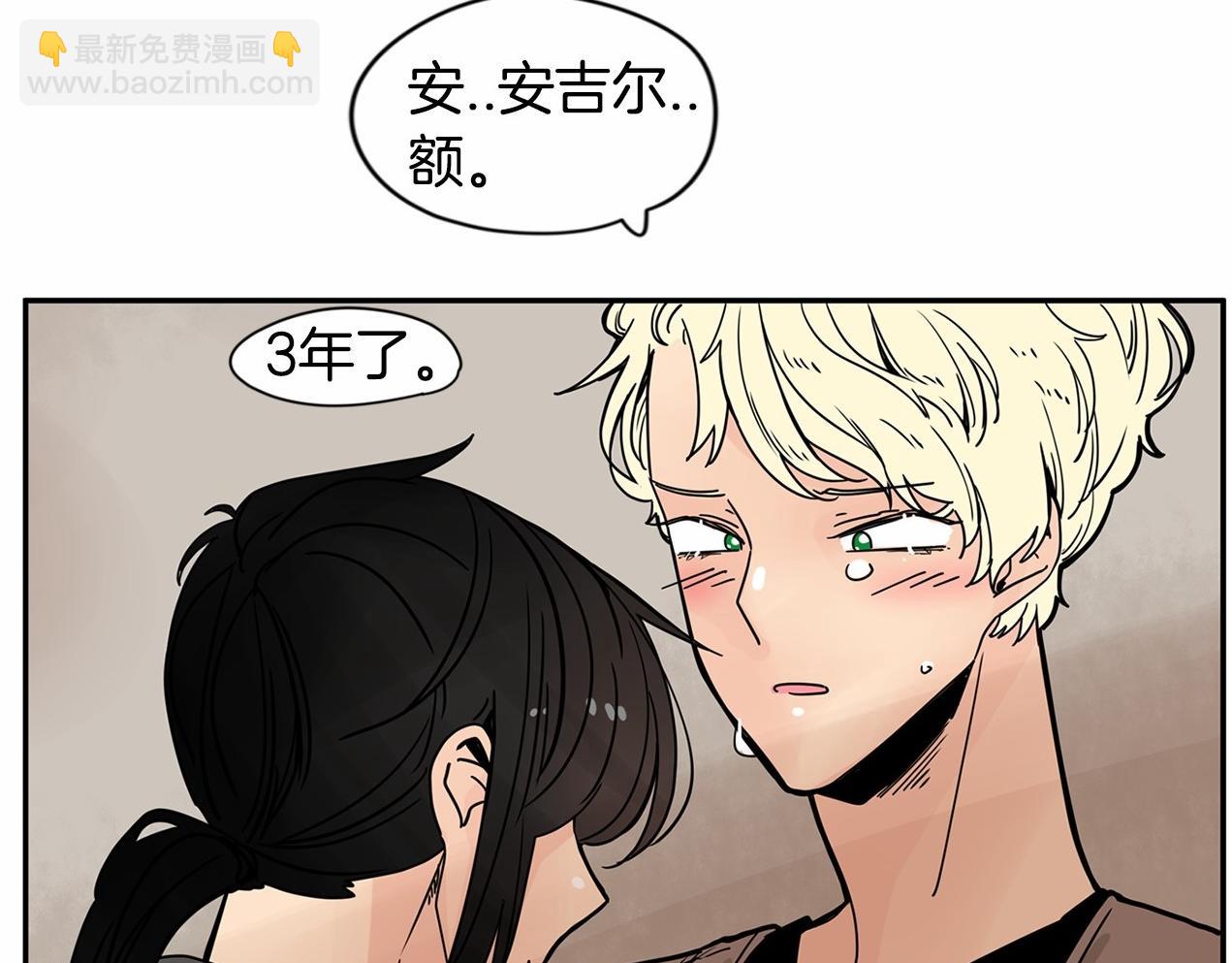第22话 对你的心意永远不变43