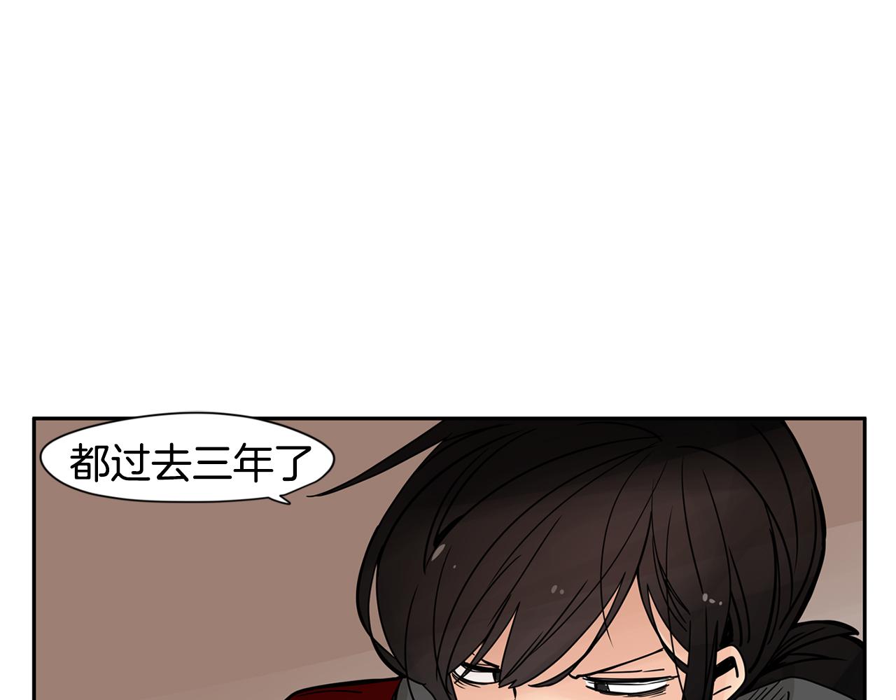 第22话 对你的心意永远不变52