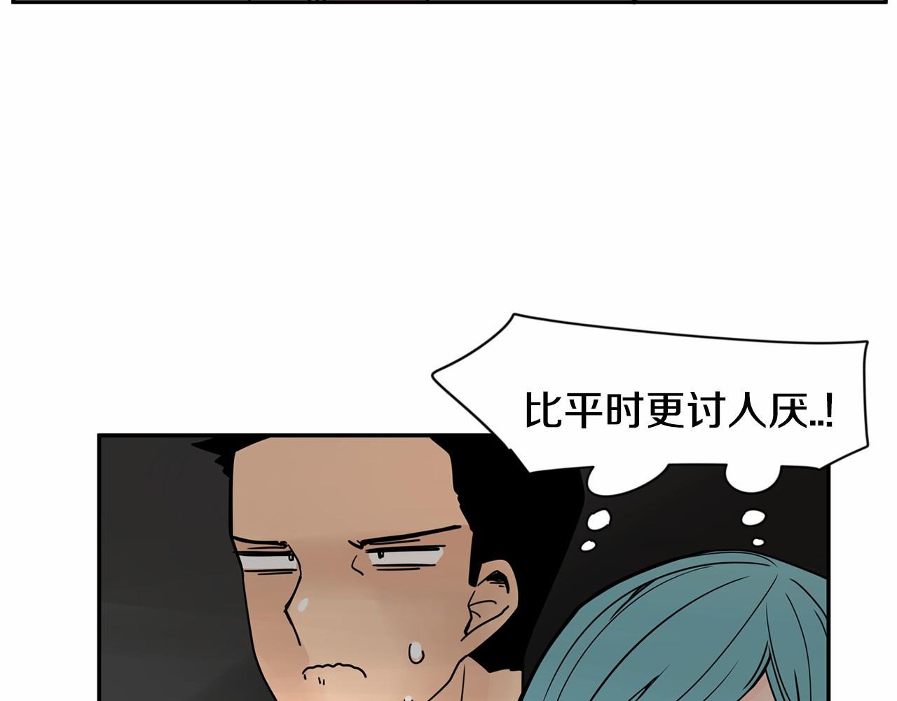 第22话 对你的心意永远不变88