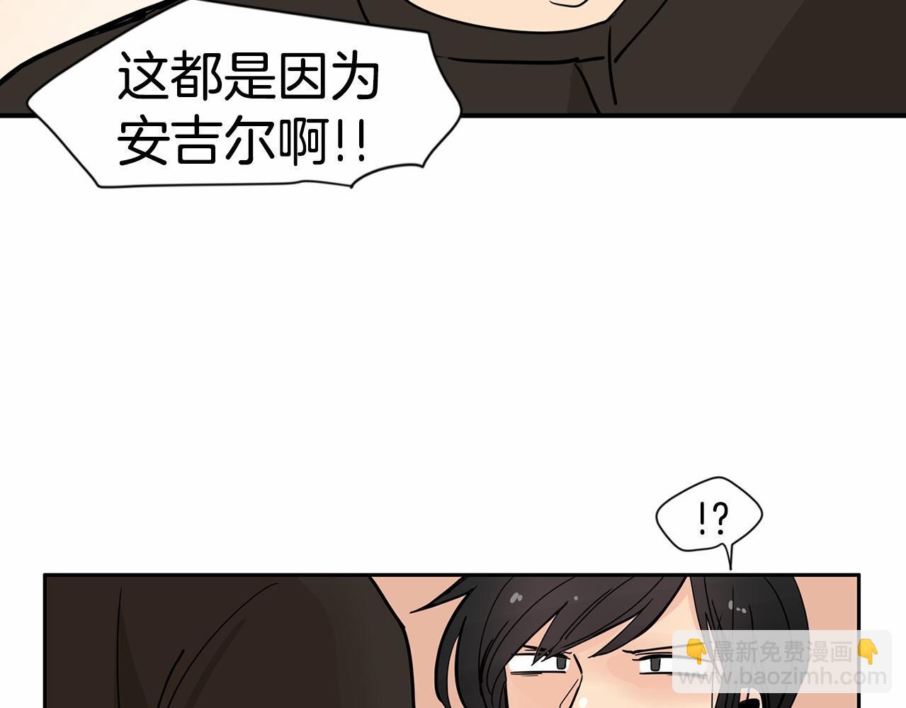 第23话 好害怕107