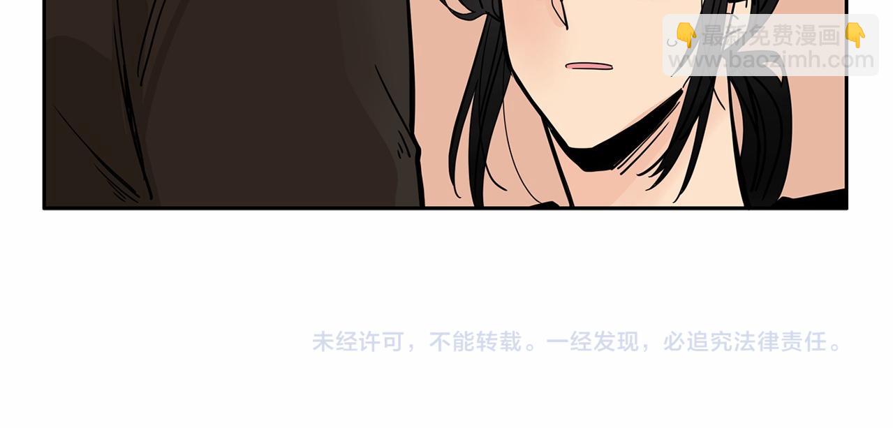 第23话 好害怕108
