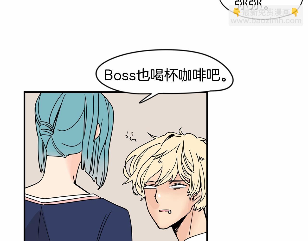 第23话 好害怕18