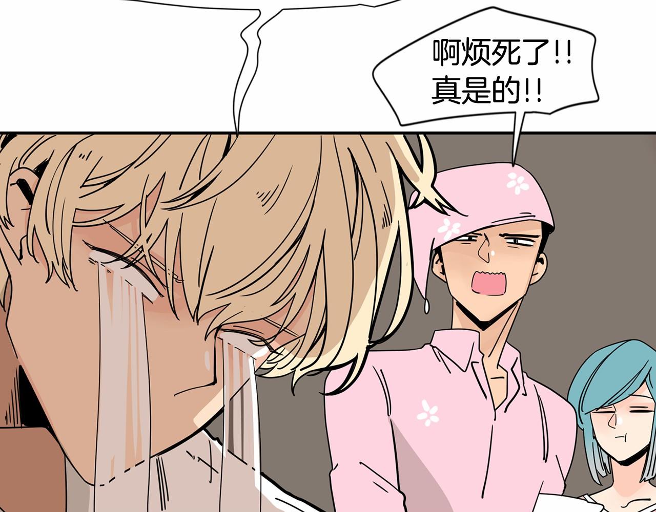 第23话 好害怕28