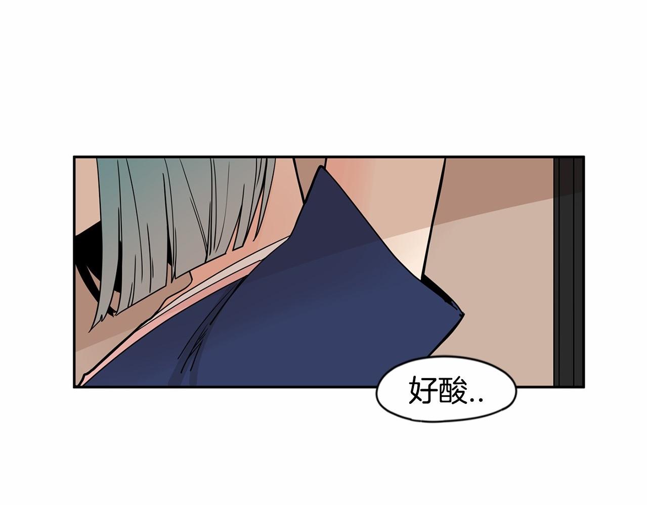 第23话 好害怕3