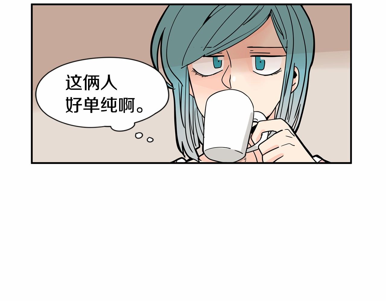 第23话 好害怕41