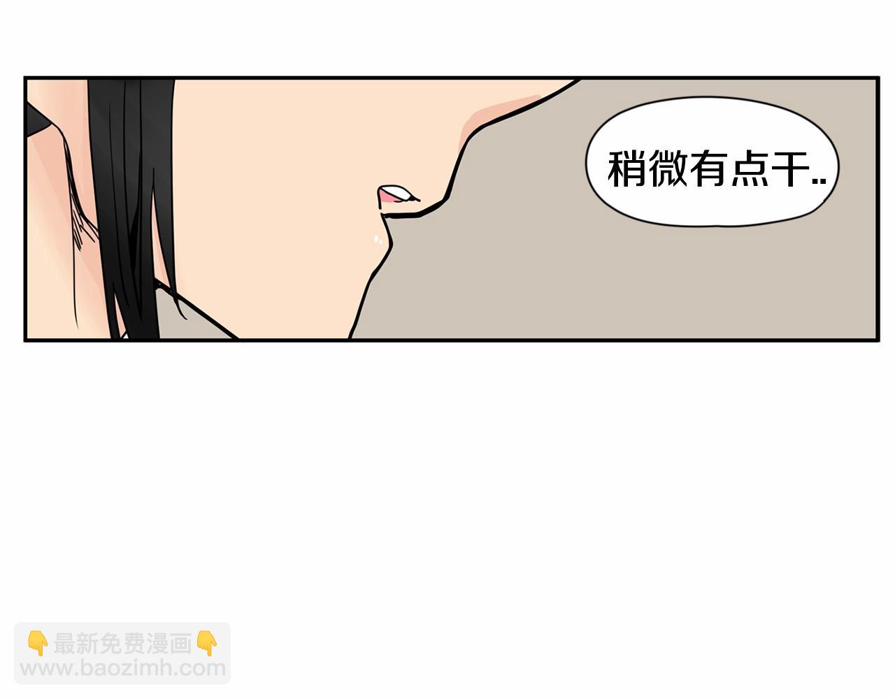 第23话 好害怕59