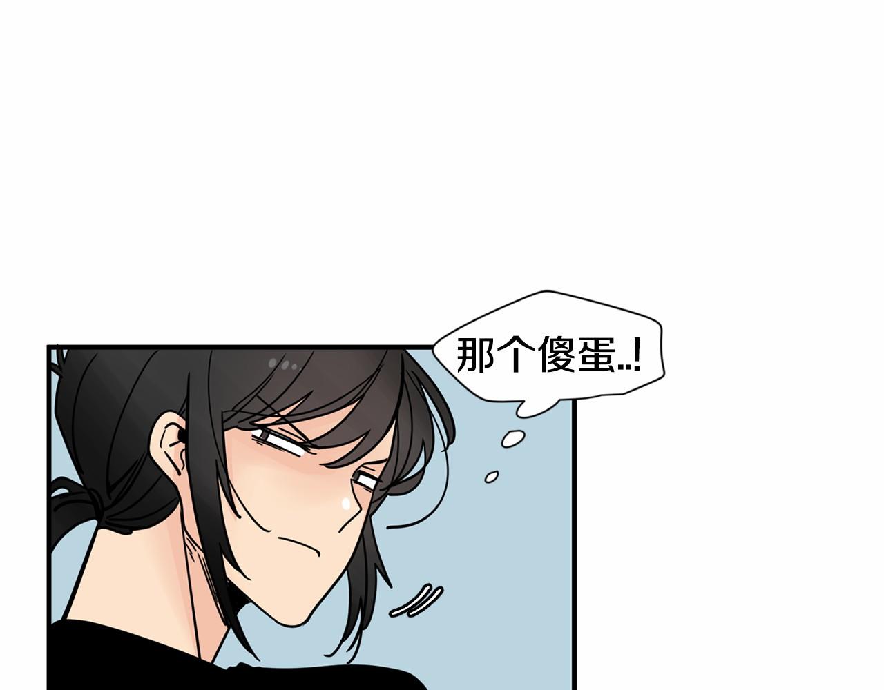 第23话 好害怕63