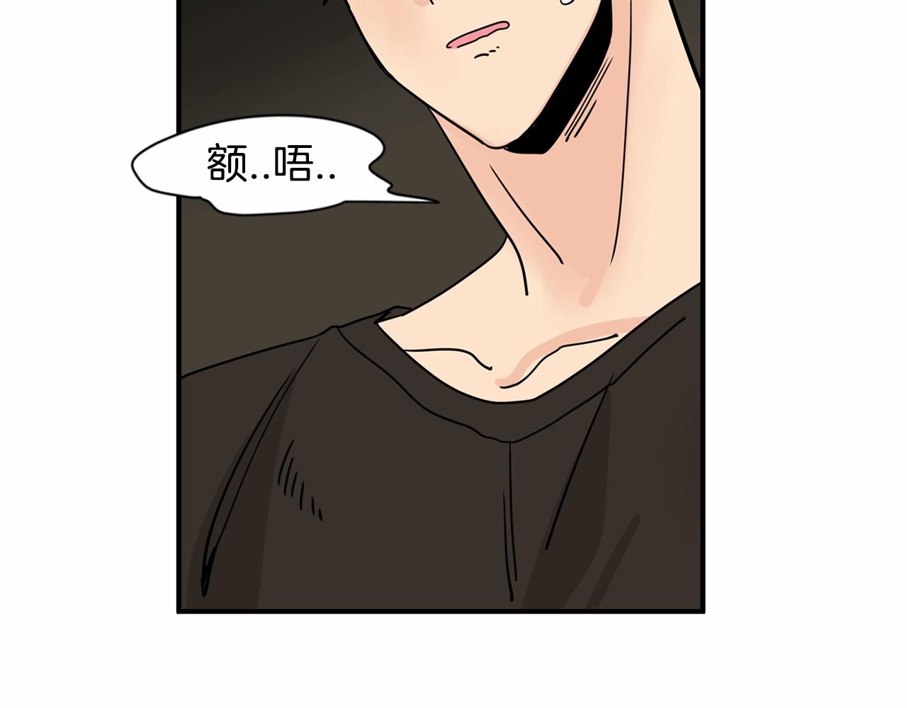 第23话 好害怕81