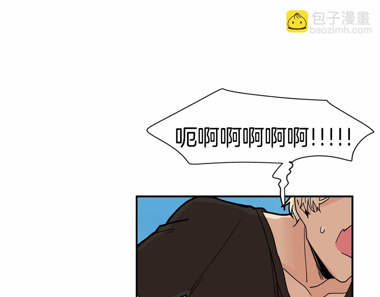 第23话 好害怕83