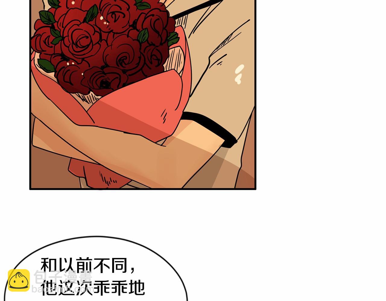 第26话 我们去酒店吃泡面吧12