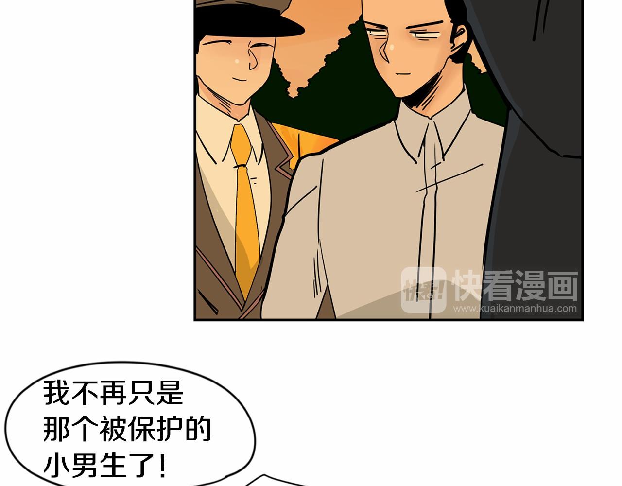 第26话 我们去酒店吃泡面吧18