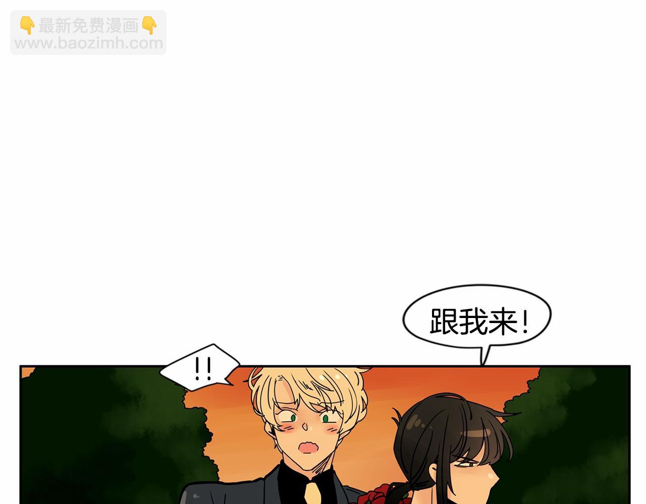 第26话 我们去酒店吃泡面吧28
