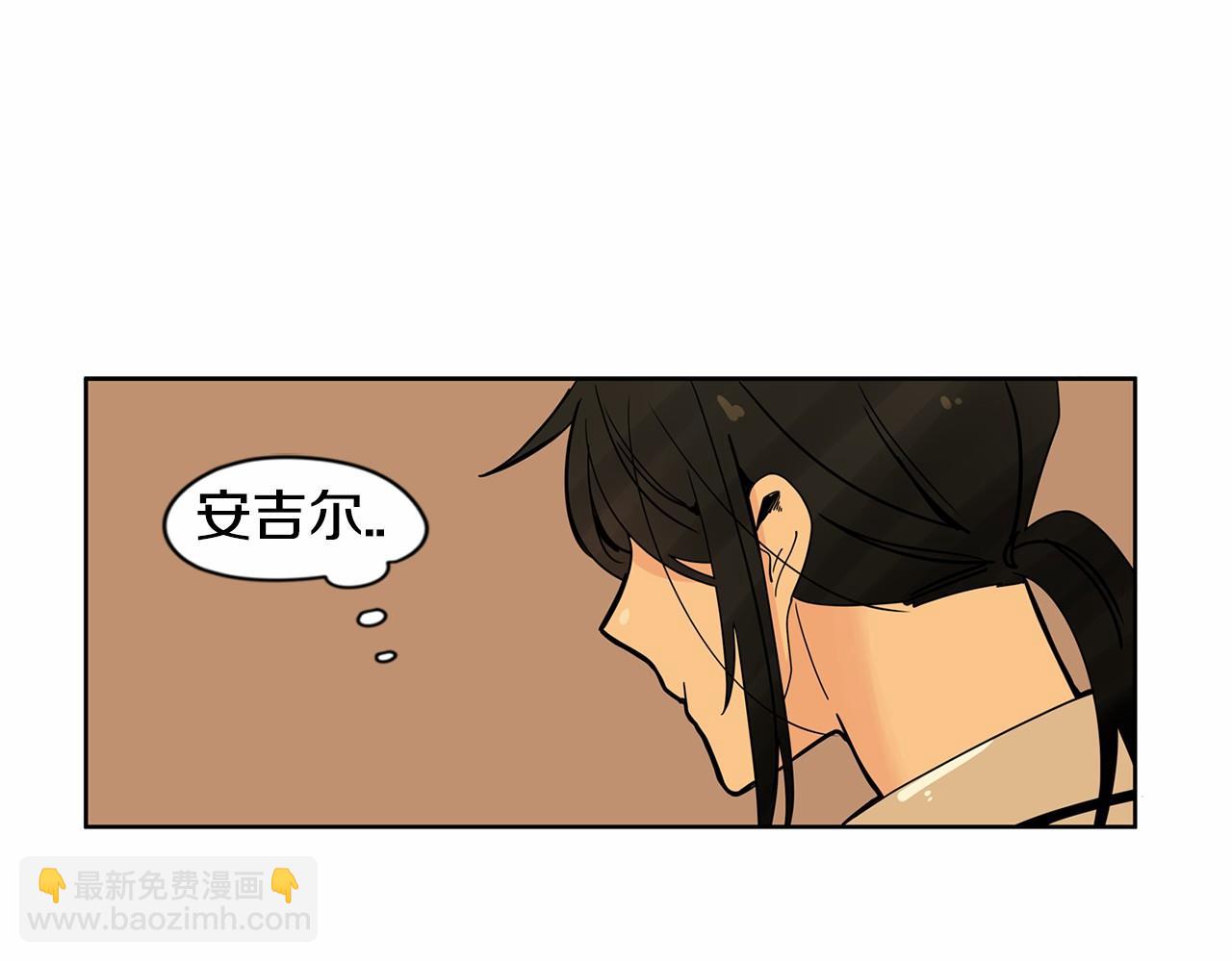 第26话 我们去酒店吃泡面吧31