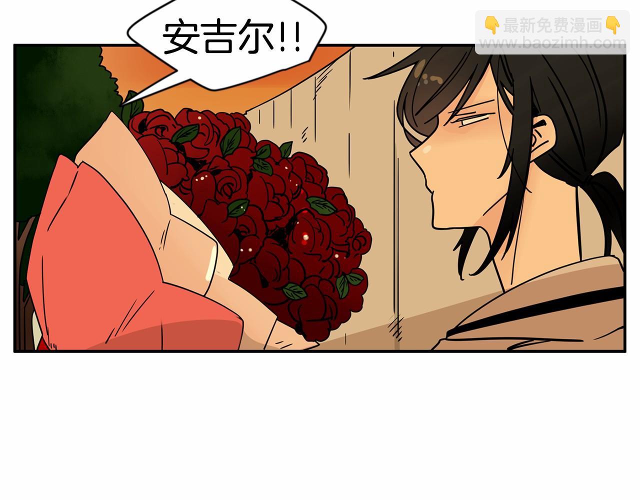 第26话 我们去酒店吃泡面吧4