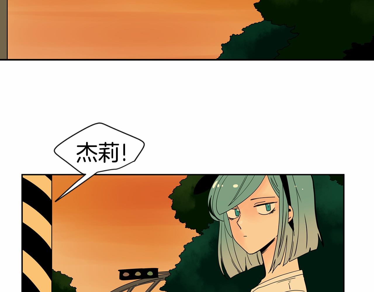 第26话 我们去酒店吃泡面吧45