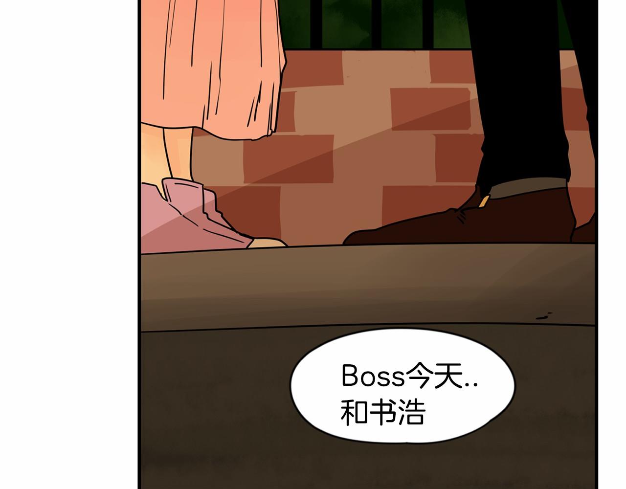 第26话 我们去酒店吃泡面吧48