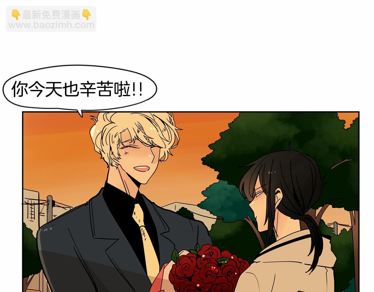 第26话 我们去酒店吃泡面吧5