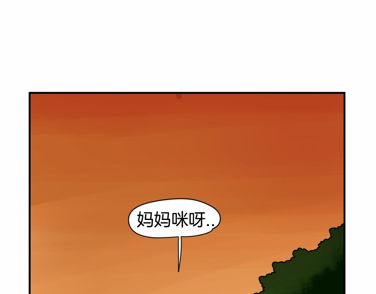 第26话 我们去酒店吃泡面吧60