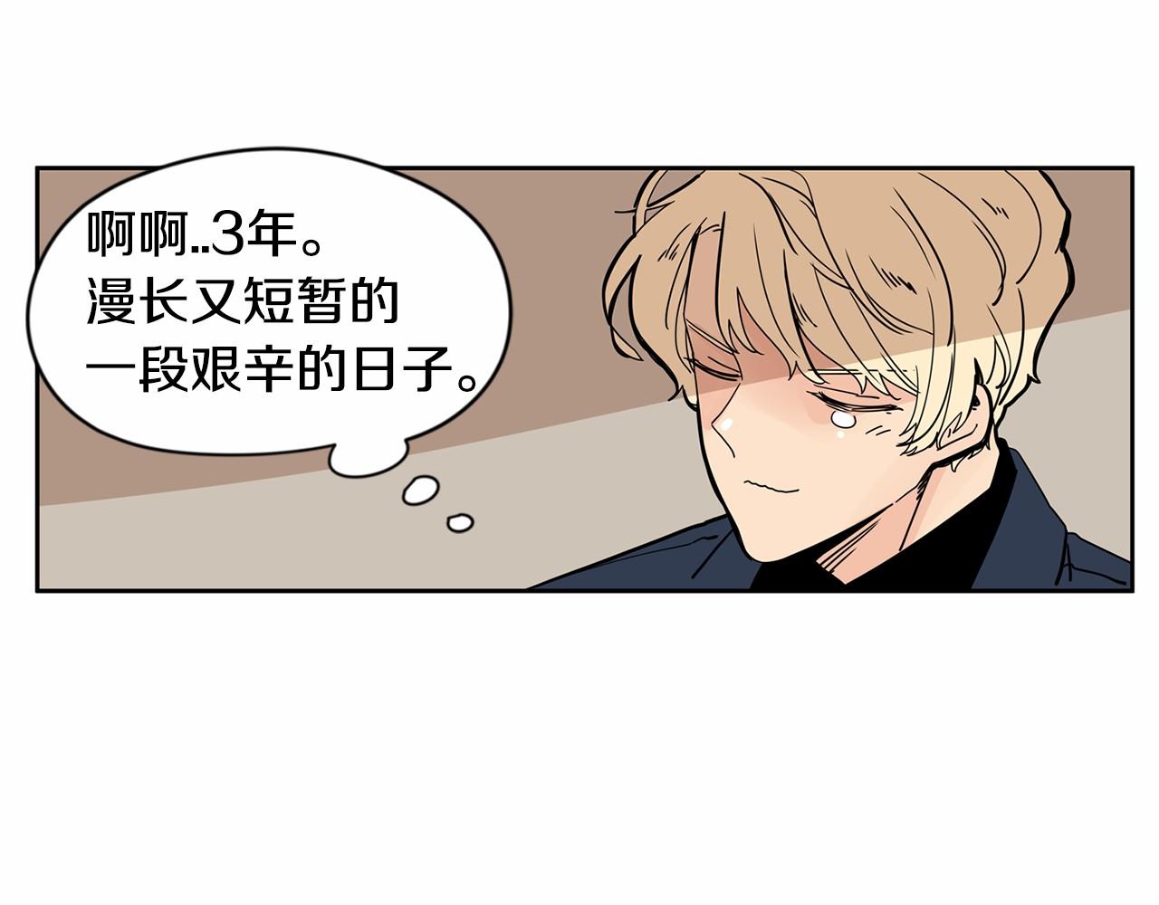 第26话 我们去酒店吃泡面吧69