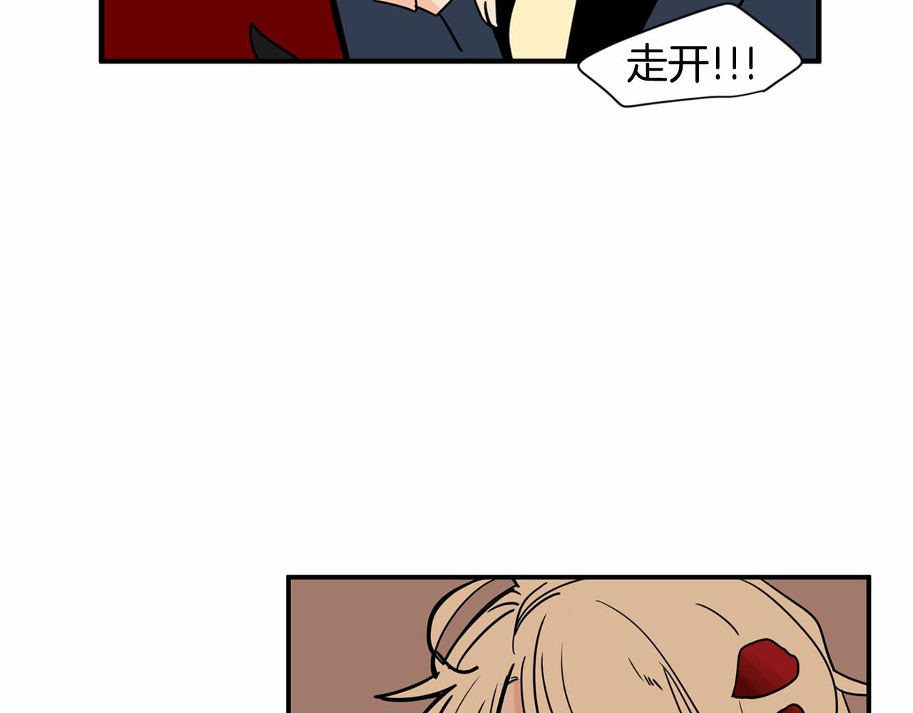 第26话 我们去酒店吃泡面吧78