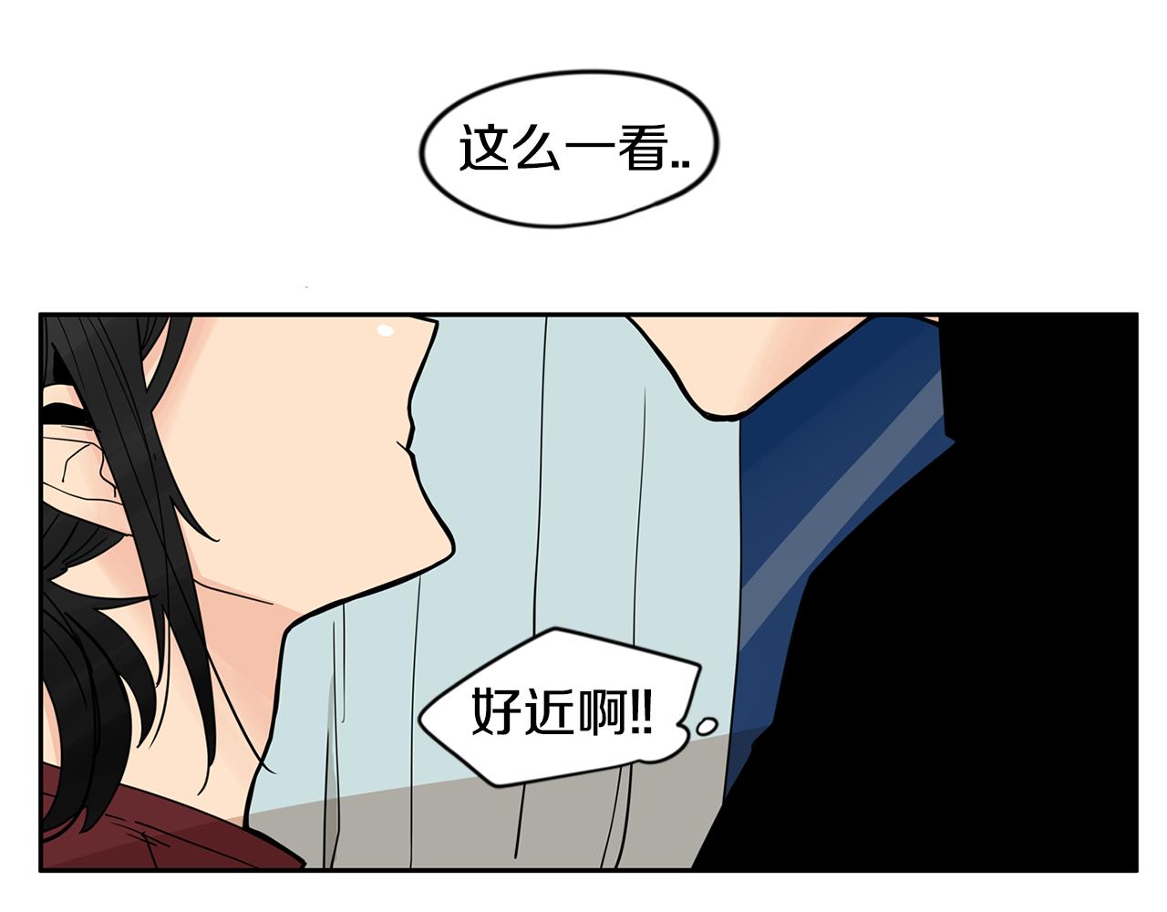 第28话 为什么喜欢我？30