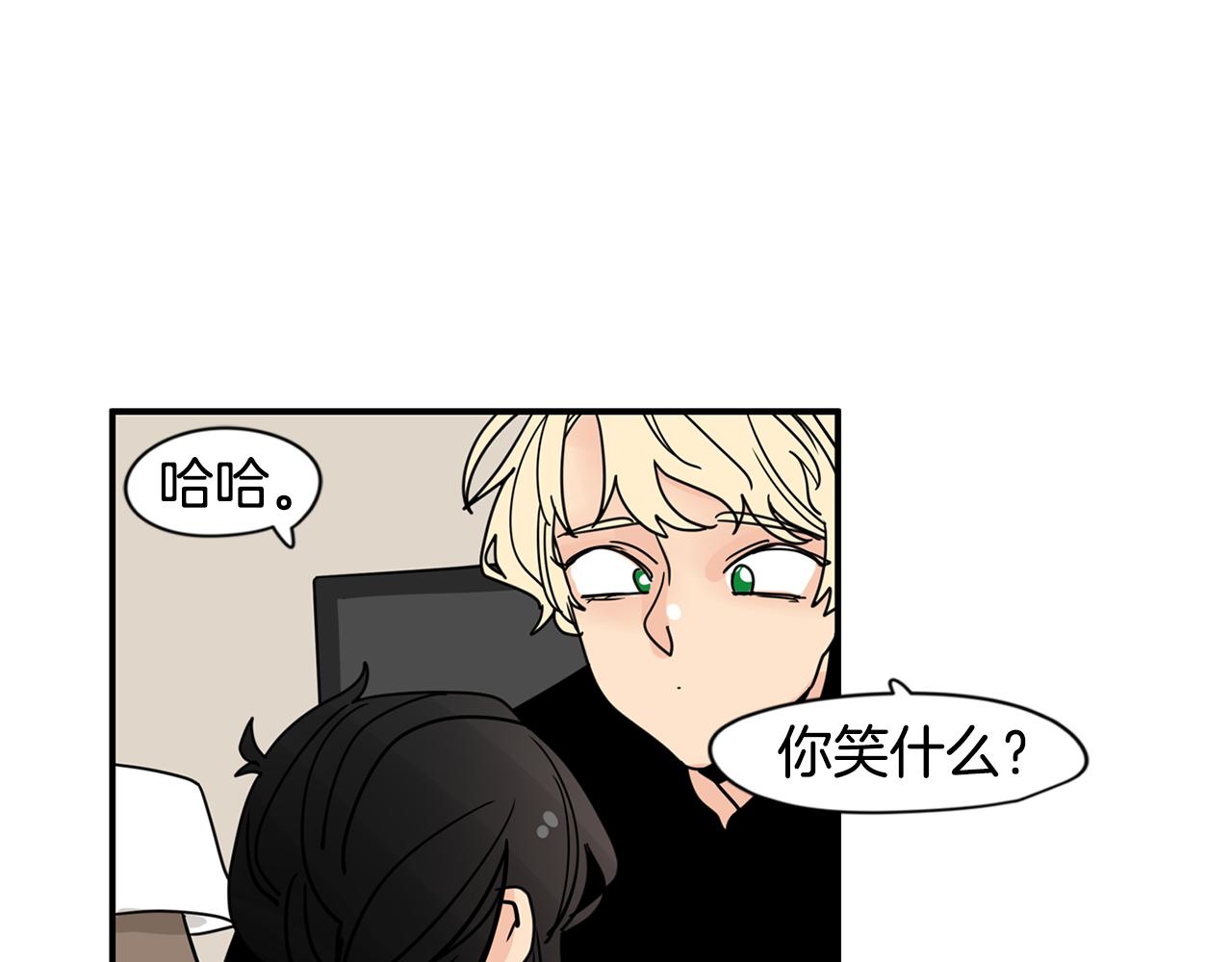 第28话 为什么喜欢我？54