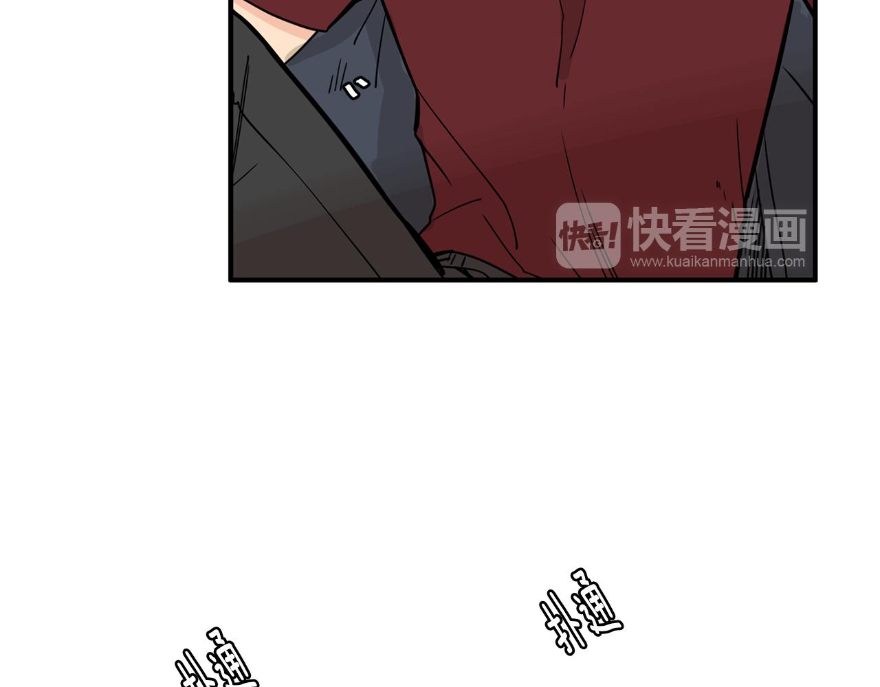 第28话 为什么喜欢我？68