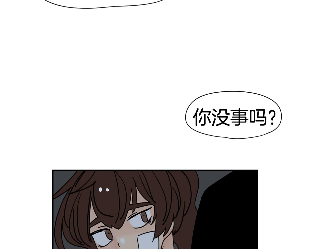 第32话 当然希望他幸福！100