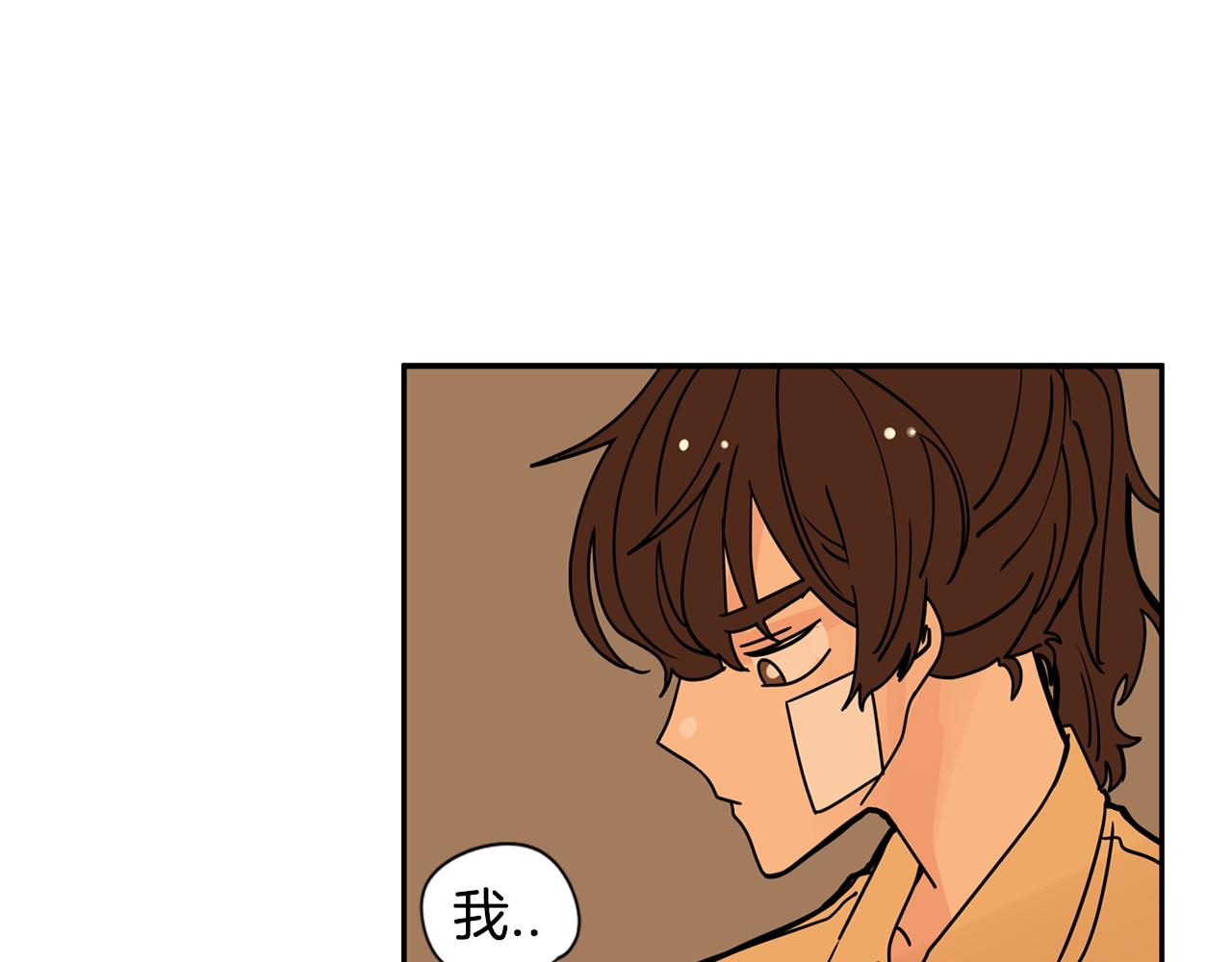 第32话 当然希望他幸福！38
