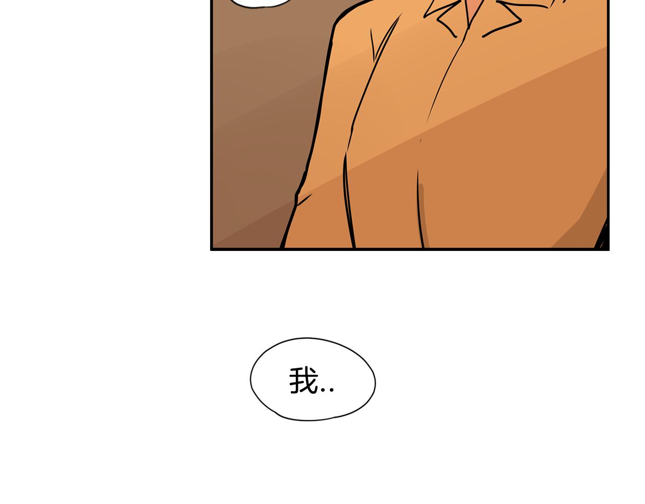 第32话 当然希望他幸福！39