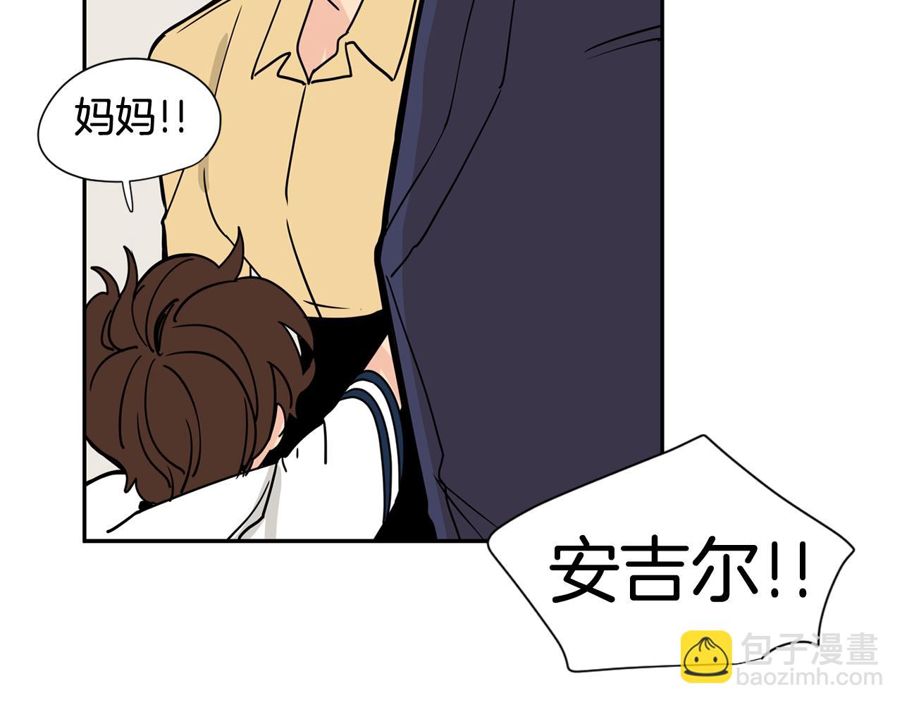 第32话 当然希望他幸福！43