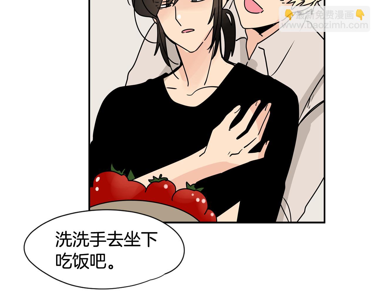 第32话 当然希望他幸福！45