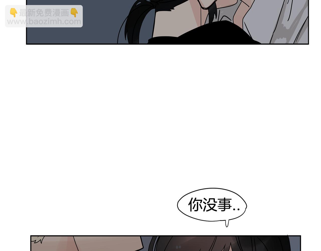 第32话 当然希望他幸福！87