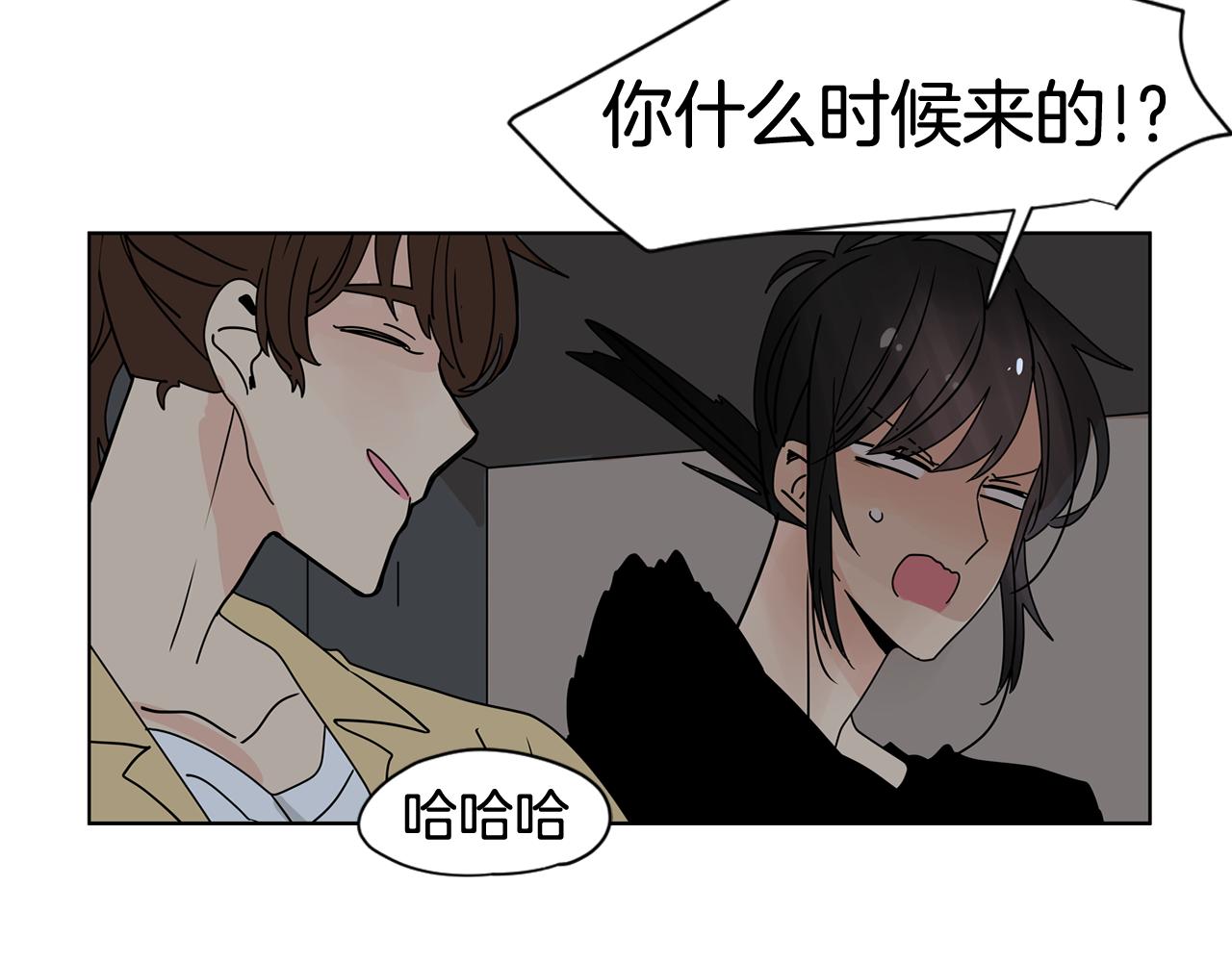 第32话 当然希望他幸福！94