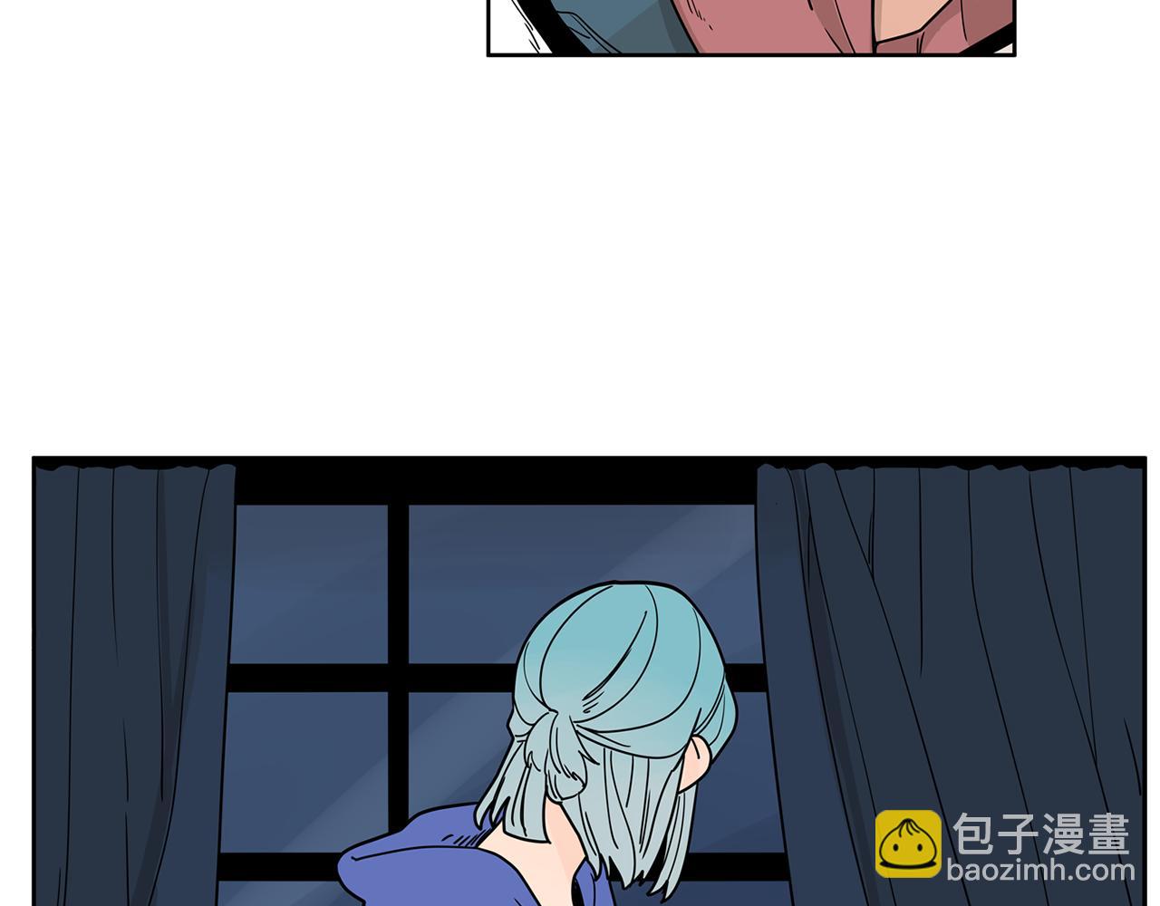 第33话 不要试探我32