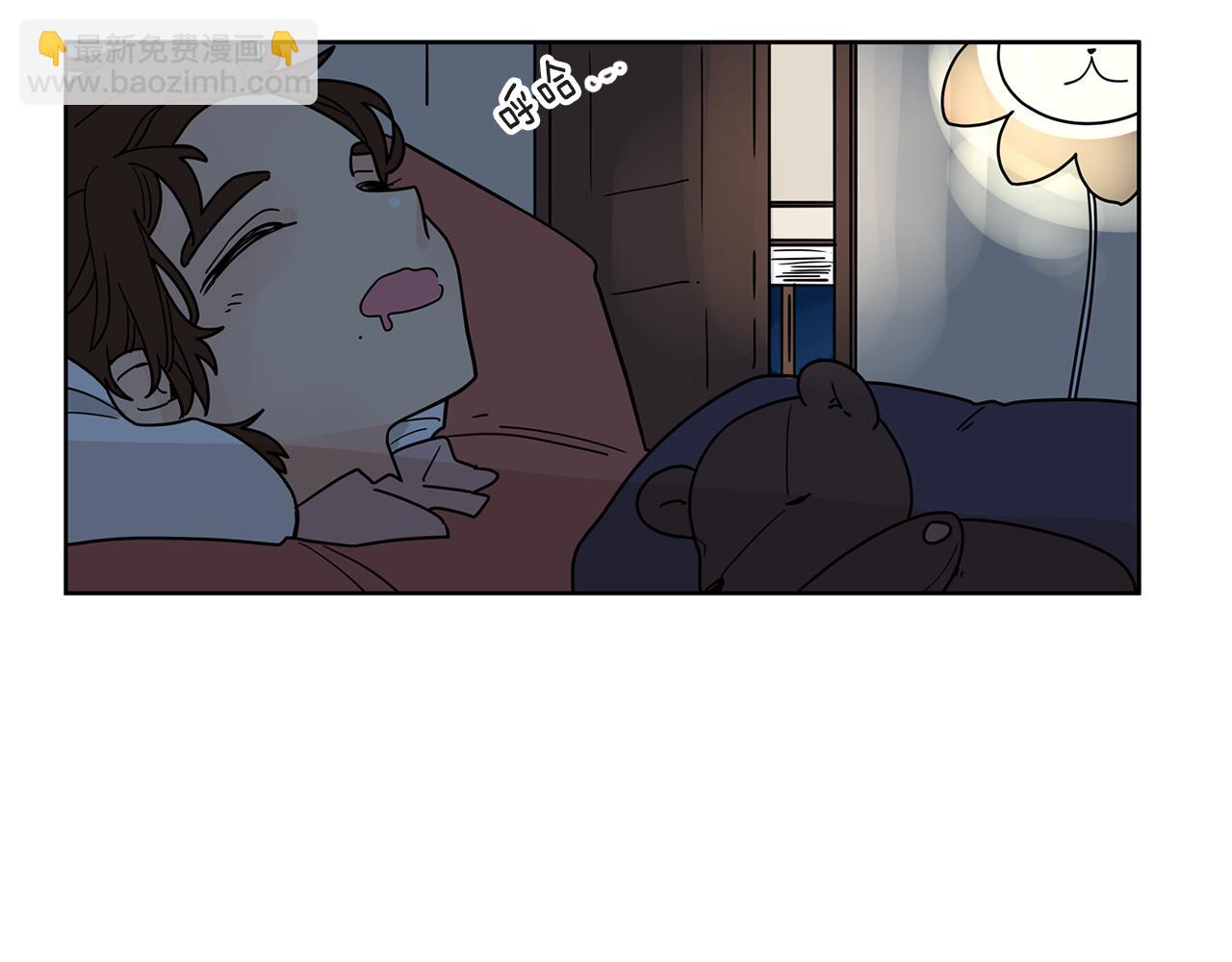 第33话 不要试探我36