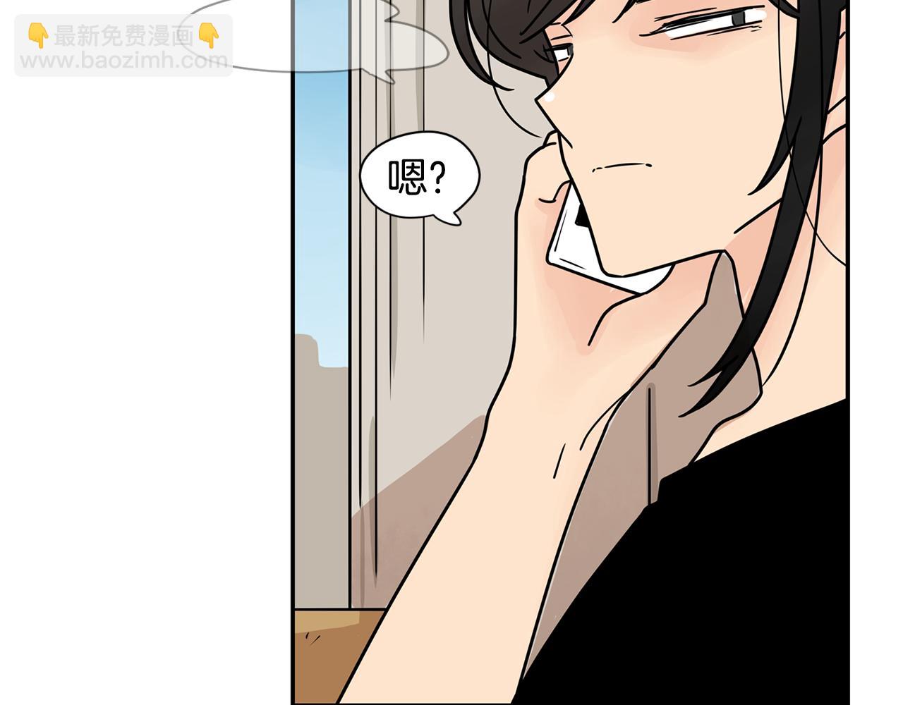 第33话 不要试探我60