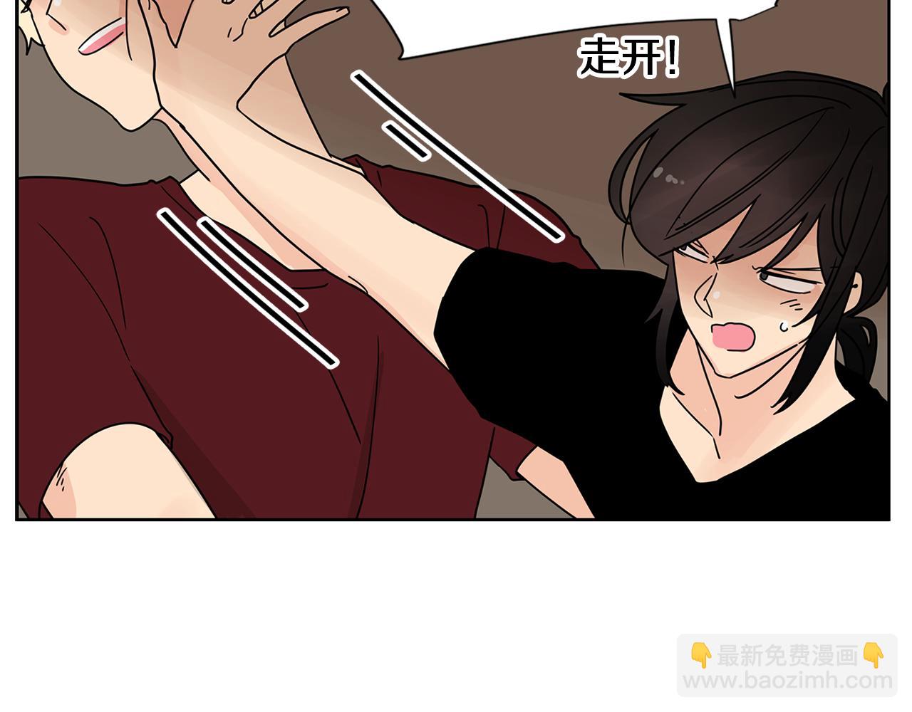 第33话 不要试探我72