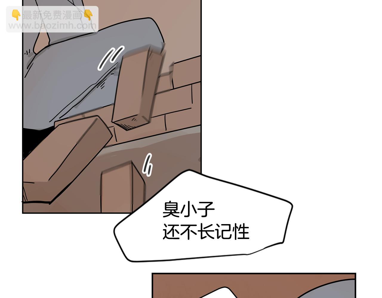 第34话 工地遇险！100